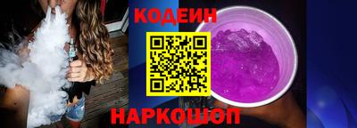скорость mdpv Татарск