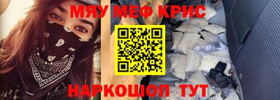 каннабис Тара