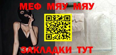 каннабис Тара