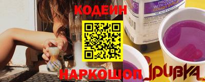 Альфа ПВП Тверь