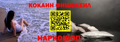 скорость mdpv Татарск