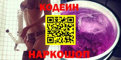 Альфа ПВП Тверь
