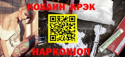 каннабис Тара