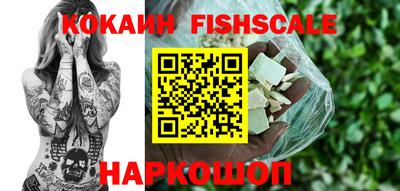 Альфа ПВП Тверь