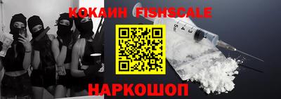 Альфа ПВП Тверь
