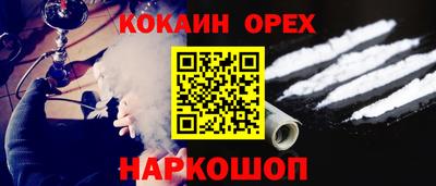Альфа ПВП Тверь