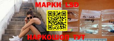 скорость mdpv Татарск