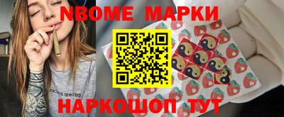 скорость mdpv Татарск