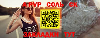 каннабис Тара