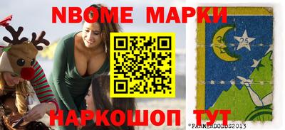 Альфа ПВП Тверь