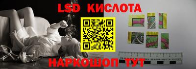 каннабис Тара