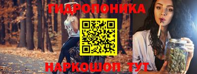 каннабис Тара