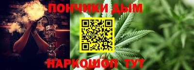 каннабис Тара