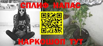 скорость mdpv Татарск