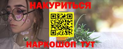 каннабис Тара