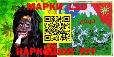 Альфа ПВП Тверь