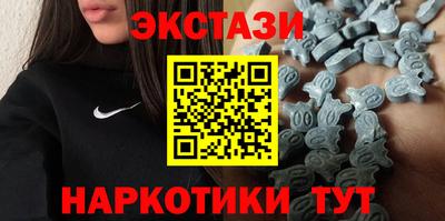 скорость mdpv Татарск