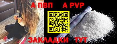 каннабис Тара