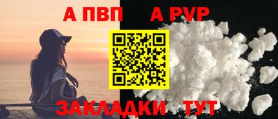 каннабис Тара