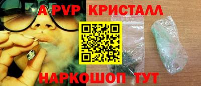 каннабис Тара