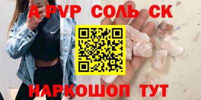 каннабис Тара