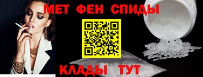 Альфа ПВП Тверь