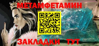 каннабис Тара