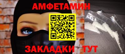 Альфа ПВП Тверь