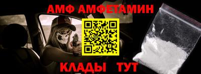 Альфа ПВП Тверь