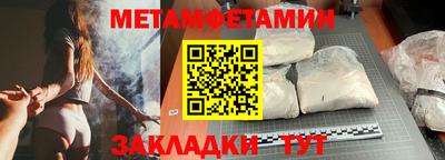 каннабис Тара