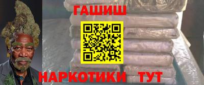 скорость mdpv Татарск
