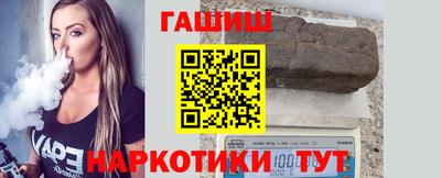 каннабис Тара