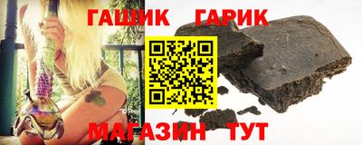 каннабис Тара