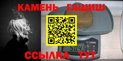 Альфа ПВП Тверь