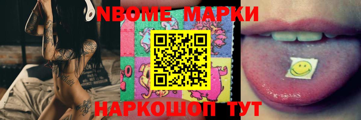 ЛСД экстази ecstasy  Лсд 25 экстази ecstasy  Лсд 25 экстази  Вход с VPN  Малгобек 